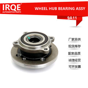 Unidad de Rodamiento de Rueda IRQE-9A11, Diámetro Interior de 70 mm, para BMW MINI, Pieza de Repuesto Marina - Product Image 5