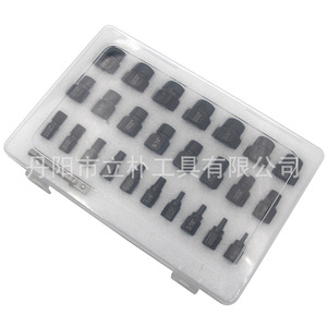 Mr Drill 26pc Imperial <b>Socket</b> <b>Extractor</b> Set For Damaged Screw Removal Tool In Plastic Box - Product Image 1