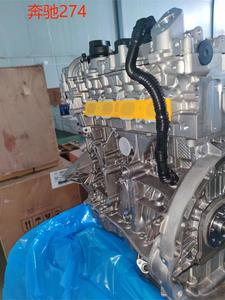 Prezzo del produttore personalizzato E350 E350 S350 S400 ML300 ML350 R350 M276950 3.5L Auto motore benzina per Benz Mount - Product Image 4