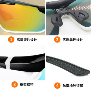 Polarized Cycling Sunglasses Full Frame Windproof Sport Glasses Outdoor Riding Protection - Product Image 4