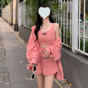 Conjunto Deportivo de Tres Piezas para Mujer, Moderno, <span class=keywords><strong>con</strong></span> Capucha Ajustable <span class=keywords><strong>con</strong></span> Cordón y Cintura Elástica - Product Image 1