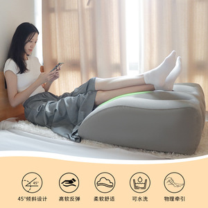 Inflatable Leg Pillow Trapezoidal 63x50x25cm PVC Massage Cushion For Adults Relaxation <b>Support</b> - Product Image 4