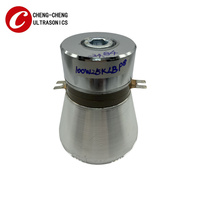 Transductor ultrasónico de alta calidad al por mayor 100W 25KLBP8 limpiador ultrasónico vibrador limpieza oscilador de onda supersónica