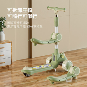 Trottinette enfant 2-8 ans, poussette convertible 3-en-1 pour s'asseoir et glisser, chariot d'apprentissage pour tout-petit, trois roues - Product Image 2