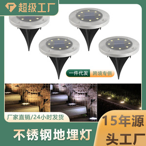 Aibo <b>Solar</b> In <b>Ground</b> <b>Lights</b> 5050 Led Outdoor Lawn Landscape Lighting For Courtyard Garden Decor - Product Image 3