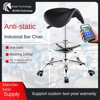 Tabouret de travail en métal pour école, laboratoire, atelier, vente en gros d'usine, petit tabouret de beauté pivotant et réglable en hauteur