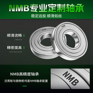 左右両対応 ベイトキャストリール NMBベアリング マグブレーキ 10KGドラグ オリジナル クラド EVAグリップ 真鍮スプール ショートシャフト 渓流釣り用 - Product Image 4