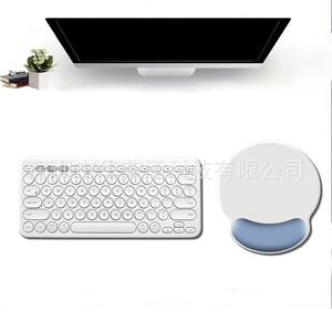 Alfombrilla de ratón redonda de goma Sanxing con reposamuñecas para uso en oficina - Product Image 1