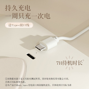 High Definition Folding Makeup Mirror With Led Light Rechargeable Portable For Travel And Bathroom Use - Product Image 4