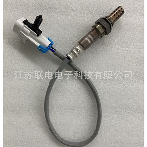 Oxygen <b>Sensor</b> 12590790 <b>For</b> <b>Car</b> Replacement Repair New Auto <b>Sensor</b> - Product Image 1