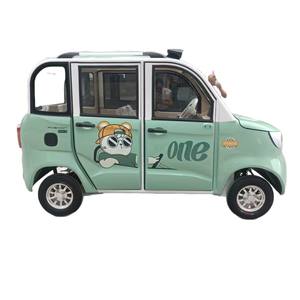 <span class=keywords><strong>Voiture</strong></span> électrique mignonne vert menthe à quatre portes et quatre places, véhicule de banlieue familial, version batterie lithium longue autonomie - Product Image 1