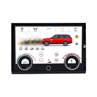 Écran de commande tactile LCD AC Panel Switch pour Range Rover Vogue L405/Sport L494 13-17 modèle multicolore sans CD