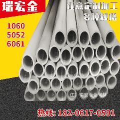เรามีจำหน่ายท่ออลูมิเนียมอุตสาหกรรมรุ่น 6061 และ 6063, ท่ออลูมิเนียมรุ่น 2014 และ 2024, ท่ออลูมิเนียมรุ่น 2A12 และ - Product Image 5