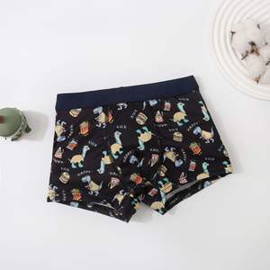 Mid-rise cậu bé thoải mái rùa in Boxers trẻ em dệt kim Đồ Lót Nam tóm tắt Boxers động vật mô hình cậu bé - Product Image 6