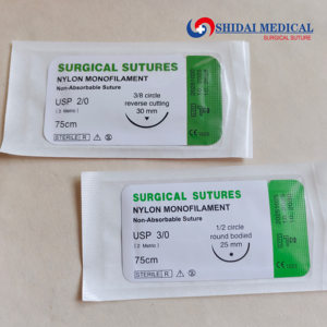 Venta de Fábrica: Suturas Quirúrgicas Desechables de Poliamida Monofilamento <span class=keywords><strong>No</strong></span> Absorbible con Aguja - Product Image 6