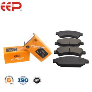 Plaquettes de frein céramique avant et arrière EEP pour <span class=keywords><strong>Toyota</strong></span> <span class=keywords><strong>RAV4</strong></span> ACA33 2005-2013 D1211 D1212 04465-42180 04466-06070 04466-33160 - Product Image 2