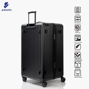 Bagages de voyage avec frein pour train, poignée télescopique en alliage d'aluminium, roues silencieuses, grande capacité - Product Image 2