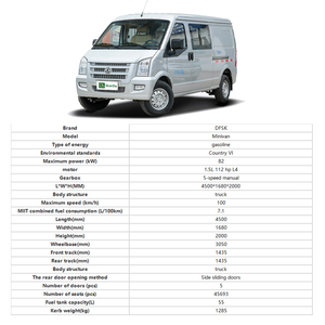 Auto nuova 2025 DFSK C35 1.5L a benzina <span class=keywords><strong>camion</strong></span> e Minivan passeggeri, 2/5 posti <span class=keywords><strong>con</strong></span> AC, consegna rapida - Product Image 4