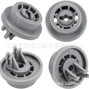 Polea para Lavadora Huying DD66-00023A, Pieza de Repuesto de Plástico Resistente para Secadora de Ropa - Product Image 1