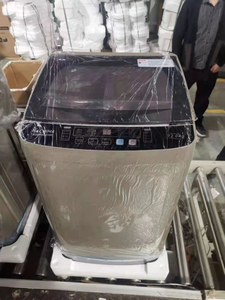 Lavadora Automática de 12 <span class=keywords><strong>kg</strong></span> de <span class=keywords><strong>Carga</strong></span> <span class=keywords><strong>Superior</strong></span> al por Mayor para el Hogar - Product Image 3