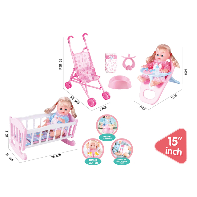JOYSUN TOYS 15 Inch Doll With 6-Sound IC Reborn Dolls 12 in One Welcomed to Customize