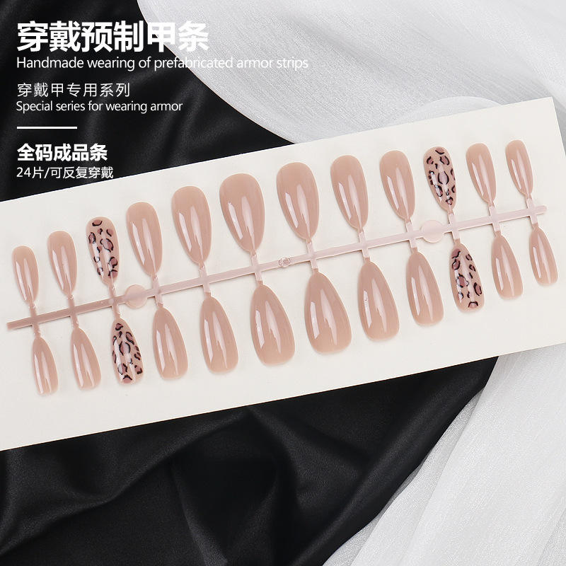 BZ1992 Full Size Finished Strip 24 Pieces Board