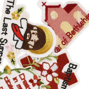 Parches Bordados de la Cultura Cristiana con la Sagrada Cena de Jesús y la Estrella de Belén - Product Image 6