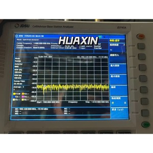 Analyseur de spectre portable 4G JDSU JD745A d'occasion hx - Product Image 4