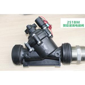 Válvula Solenoide Zanchen de 2.5 Pulgadas AC 220V para Control de Flujo de Agua, Válvula de Riego - Product Image 3