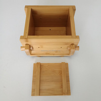 Accueil press bambou fabrication de tofu kit
