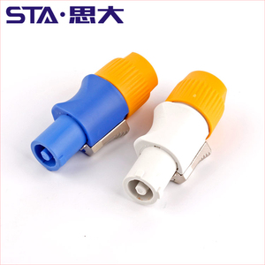 Conector STA Powercon de 3 Pines <span class=keywords><strong>XLR</strong></span> 20A 500V Enchufe de Cable y Socket de Panel Conector de Alimentación de Audio Profesional IP67 - Product Image 5