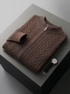 เสื้อสเวตเตอร์ถักมีซิปสำหรับผู้ชาย, เสื้อสเวตเตอร์มีซิปหนาครึ่งความสูงเสื้อแจ็คเก็ตสีพื้นเสื้อสเวตเตอร์ถักด้านหน้าสำหรับฤดูใบไม้ร่วงฤดูหนาว - Product Image 4