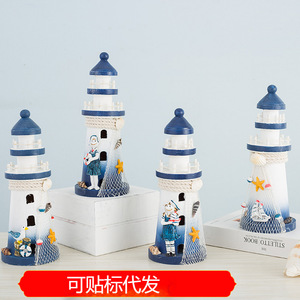 Mediterranean Lighthouse Ornament 24cm Wooden <b>Table</b> Decoration Ocean Theme Home Decor Living Room <b>Display</b> Model - Product Image 5