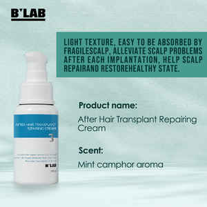 Purc — ensemble de traitement pour la repousse des cheveux, soins pour le cuir chevelu, crème réparante et apaisant pour la chevelure, - Product Image 5