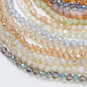 HBJC Großhandel DIY Handgemachter Schmuck Armband Halskette Zubehör Materialien Farbige Magische Kristallglasperlen Lampwork Glasperlen - Product Image 3