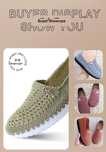 1mm rỗng sáng mỏng băng lụa chủ đề cho Crochet handmade DIY Knit Hook hat Túi Dép nước <span class=keywords><strong>cup</strong></span> SET LEN - Product Image 6