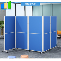 Panneau de séparation mobile pliable personnalisable pour hôpital, bureau, entrepôt, séparateur d'espace avec support