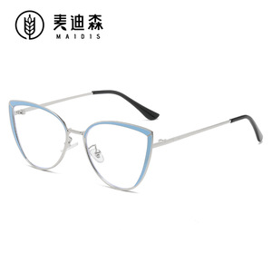 Maidis Cat Eye Glasses Frame Two Tone Gold Black Anti Blue Light Lenses Unisex Optical Eyewear - Product Image 4