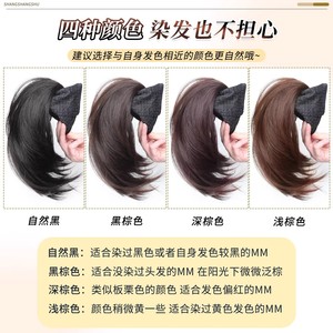 Slight Curl Ponytail With <b>Clip</b> High Temperature Wire Hair Realistic Style For Women - Product Image 4