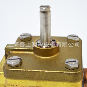 โซลินอยด์วาล์วทำความเย็น Emerson รุ่น 240RA12T7T วาล์วเกตแบบแม่เหล็กไฟฟ้าทองเหลืองแบบทางเดียวสำหรับระบบทำความเย็น - Product Image 5