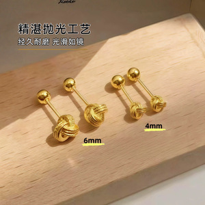 Pendientes de botón con forma de nudo, pendientes de cartílago de plata tibetana para mujer, joyería de moda - Product Image 2