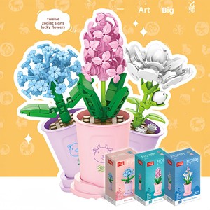 <strong>Lele</strong> Brothers 8814 40-Piece ABS Plastic Building <strong>Blocks</strong> Flower Small-Particle Assembly Educational Potted Plant Bouquet Ornament - Product Image 2