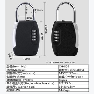 Ch-805 Zinc Alloy Combination <b>Lock</b> 145x75x22mm Resettable Mechanical Travel <b>Lock</b> For <b>Keys</b> Storage - Product Image 1