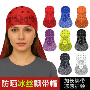 Protection solaire extérieure, bandana à longue queue, en soie glacée respirante, unisexe pour adultes, chapeau de cyclisme et de pêche 48x96cm - Product Image 4