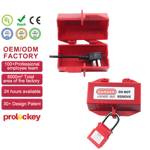 सॉकेट बिजली के प्लग ताला, बिजली के प्लग तालाबंदी डिवाइस, प्लग के लिए सुरक्षा तालाबंदी बाहर ताला - Product Image 1