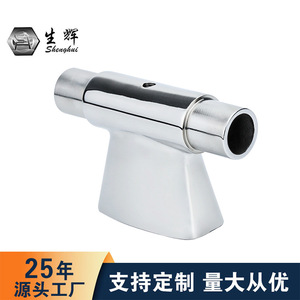 Shining T-Shaped Pipe Bracket Stainless Steel Marine Handrail Support Connector <b>Yacht</b> Deck Hardware Accessory - Product Image 3