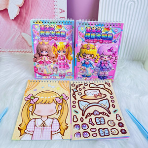 Livre d'autocollants de déguisement de princesse de <span class=keywords><strong>dessin</strong></span> <span class=keywords><strong>animé</strong></span>, autocollants décoratifs réutilisables pour enfants, art et artisanat - Product Image 5