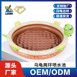 สระน้ำเป่าลมรูปเต่าสองชั้น ทำจาก PVC สำหรับเด็กเล่นน้ำกลางแจ้ง ใช้ในบ้าน - Product Image 5