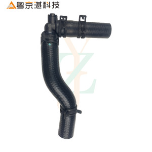 Manguera de radiador LR016324 para Land Rover Range Rover, pieza de repuesto de manguera de refrigerante de goma - Product Image 1
