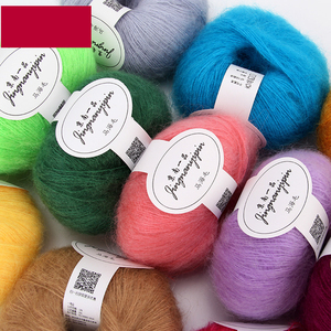 Vente en gros de fil de <span class=keywords><strong>Mohair</strong></span> doux, épaisseur moyenne, pull tricoté à la main, Offre Spéciale <span class=keywords><strong>Mohair</strong></span>/laine mélangée - Product Image 5
